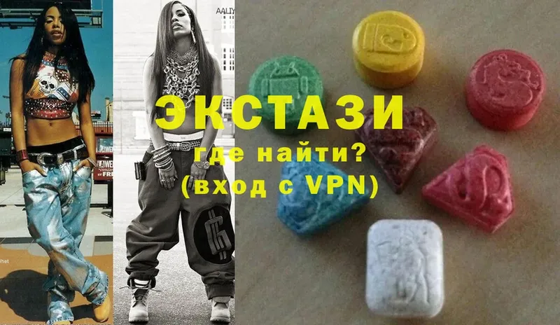 МЕГА зеркало  Байкальск  Ecstasy ешки  как найти наркотики 